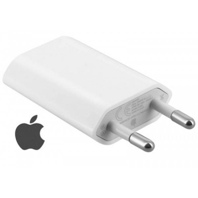 CHARGEUR IPHONE - agorav1.pi2r-dev.tech