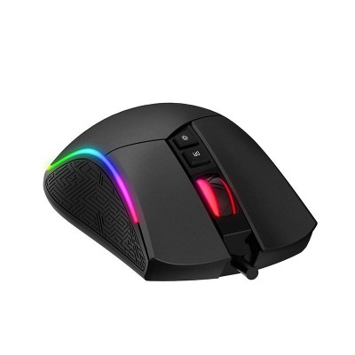 Souris optique Havit MS753 USB2.0