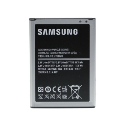BATTERIE GSM NOTE2