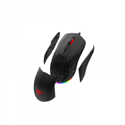 SOURIS OPTIQUE USB GAMER HAVIT HV-MS885 RGB BACKLIT Programmable