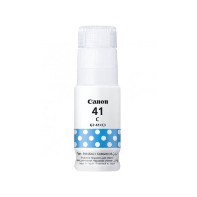 BOUTEILLE D'ENCRE ADAPTABLE CANON-GI-4-C