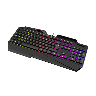 CLAVIER GAMER HAVIT KB488L RGB BACKLIT