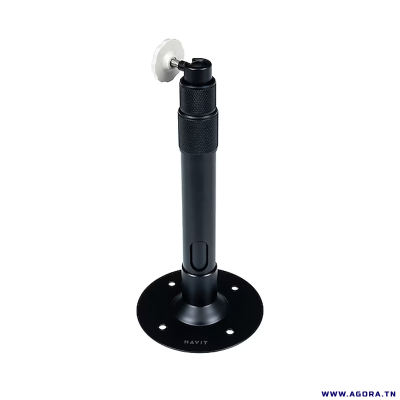 SUPPORT DE PLAFOND POUR VIDEO PROJECTEUR 360° HAVIT PA304 | agorav1.pi2r-dev.tech