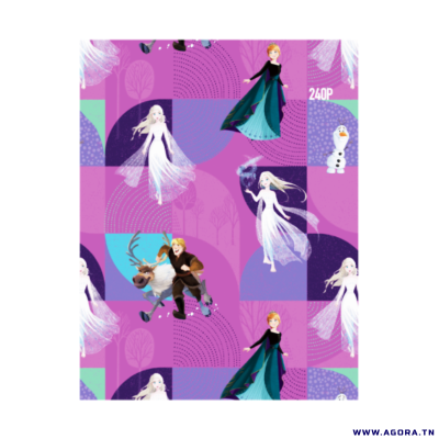 CAHIER BROCHURE 240P PM 80G DISNEY YAMAMA