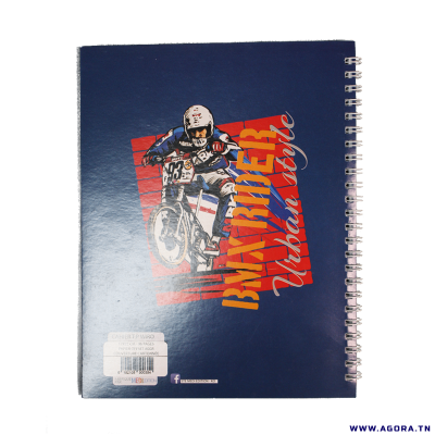 CAHIER TP SPIRAL 96P PM CC SYS 0053674 | agorav1.pi2r-dev.tech
