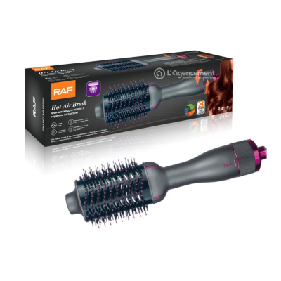 BROSSE À CHAUD RAF R.411G