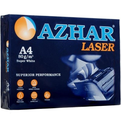 RAME PAPIER EXTRA BLANC AZHAR A4 80G