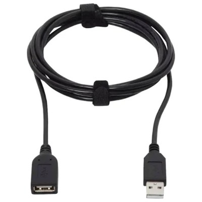 RALLONGE USB 3 M LUCKTEK