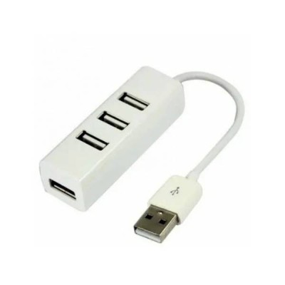 HUB PORT USB HV-H18