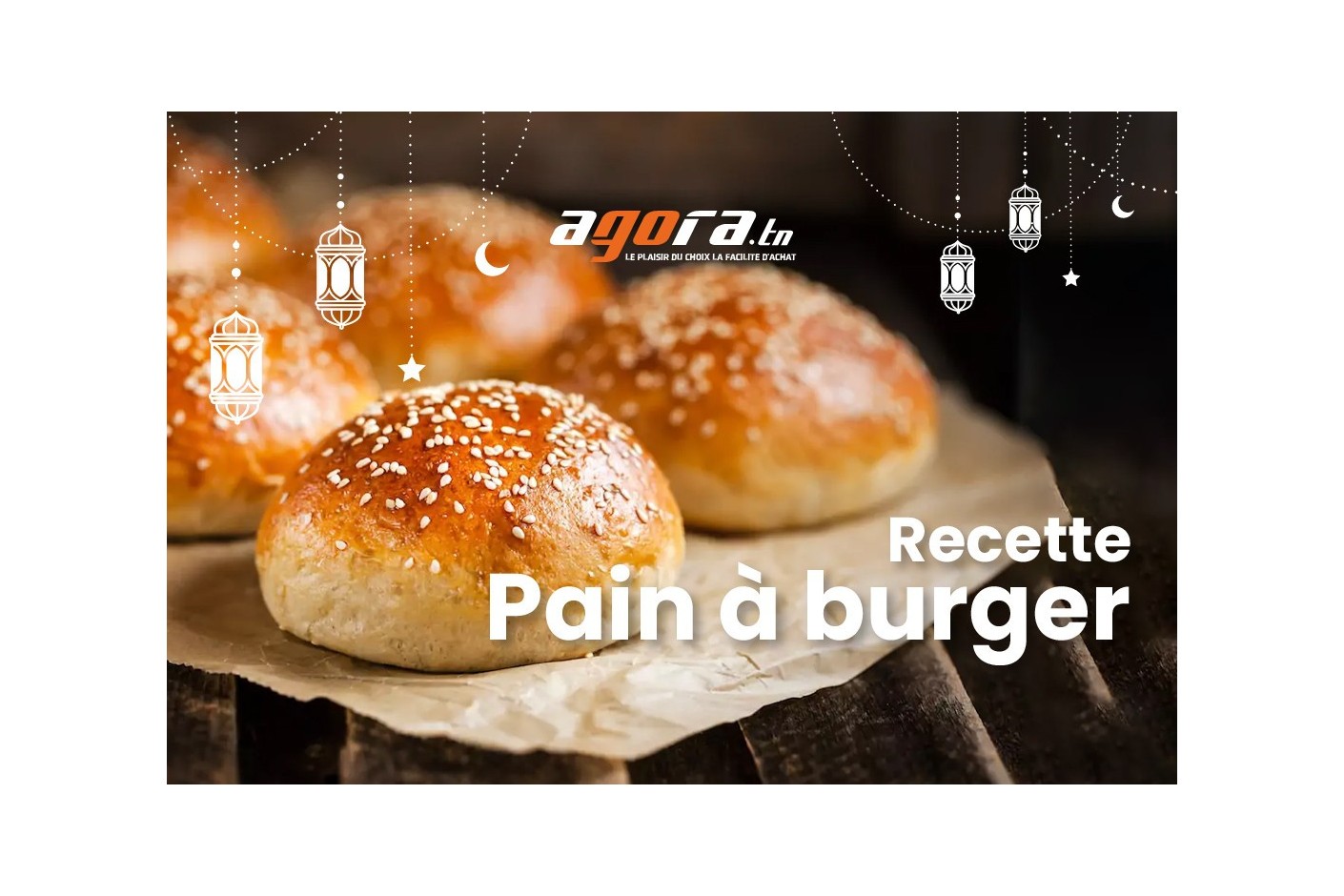  Robot pétrin  كان مع  pain à Burger   أسرع تحضير  