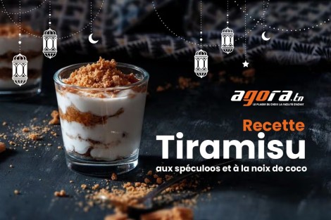  batteur à main philips  بنة تيراميسو مع أفضل
