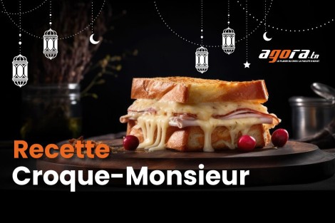     Grille-Pain  باستعمال  Croque-Monsieur  بنة