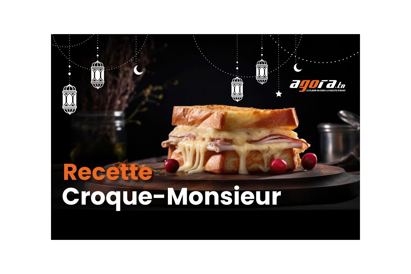     Grille-Pain  باستعمال  Croque-Monsieur  بنة