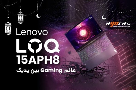 بين يديك  GAMING  عالم Lenovo LOQ 15APH8 