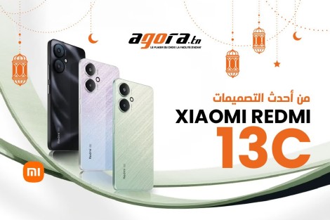  Xiaomi Redmi 13C من أحدث التصميمات