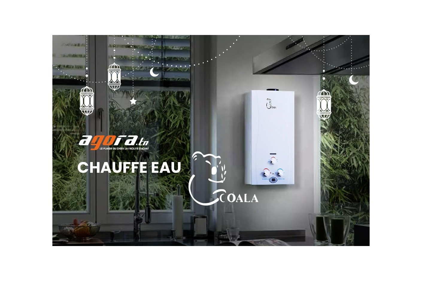 Chauffe-eau à gaz naturel الحل الأنسب لتسخين المياه 