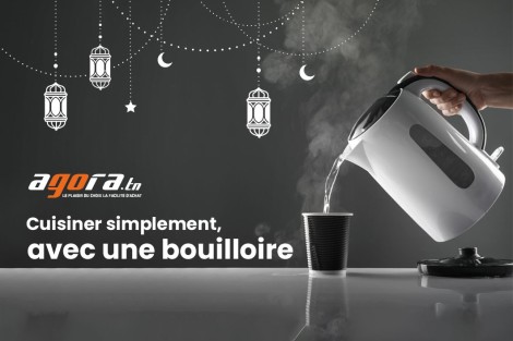  ! في 5 دقائق  Bouilloire électrique  إعداد وجبات سريعة بإستخدام