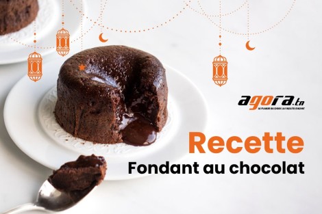 Micro-Onde MontBlanc  مع  Fondant au chocolat   بنة  