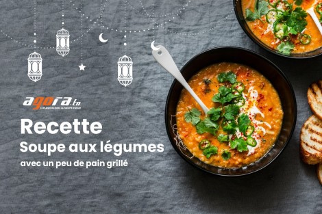 Mixeur Multifonction HAUSBERG مع  Soupe aux légumes بنة  