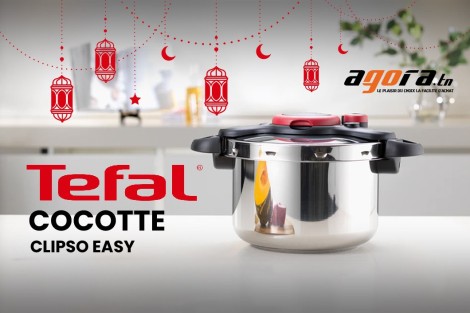 Cocotte Tefal Clipso Minute Easy اكتشف ميزات وفوائد 