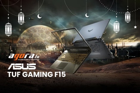     ASUS TUF Gaming F15 :   لألعابك configuration  كيفاش تختار أحسن