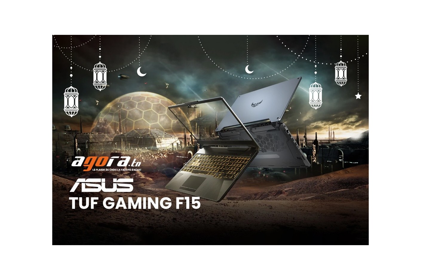     ASUS TUF Gaming F15 :   لألعابك configuration  كيفاش تختار أحسن
