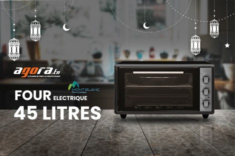   الأفضل لمطبخك ؟ Four électrique كيف تختار