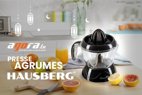  Presse agrume HAUSBERG اكتشف مميزات