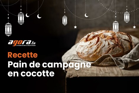  Robot Pétrin Florence مع Pain de Compagne بنة    