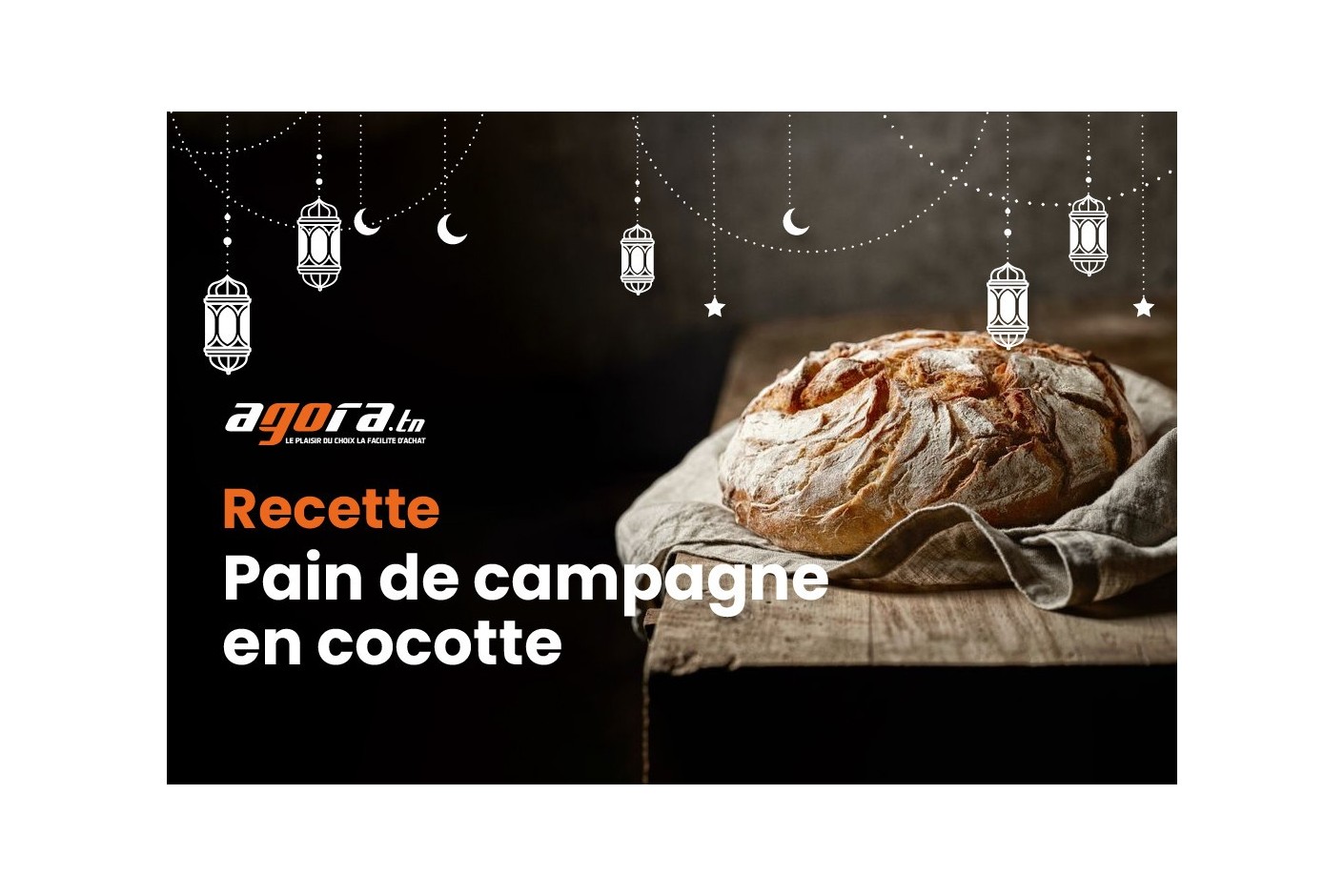  Robot Pétrin Florence مع Pain de Compagne بنة    