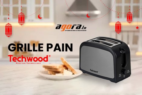 ! Grille-Pain Techwood  كل ما تحتاج إلى معرفته حول