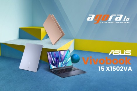 ASUS VivoBook 15 : Meilleur prix et actualités