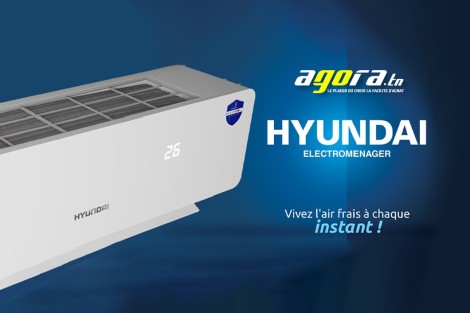 Climatiseur Hyundai Tunisie 9000 BTU chaud & froid