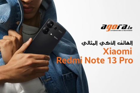     Xiaomi Redmi Note 13 Pro  الهاتف الذكي المثالي