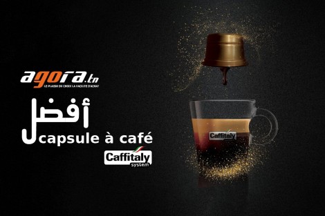  capsule à café Caffitaly أفضل