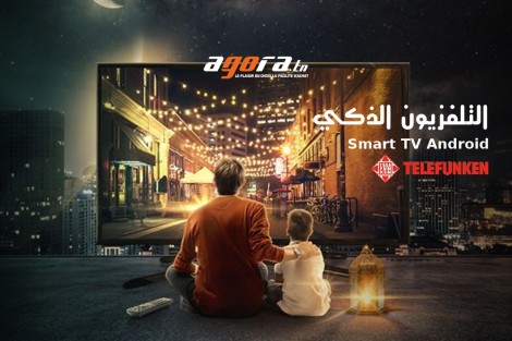Smart TV Android  Telefunken  التلفزيون الذكي