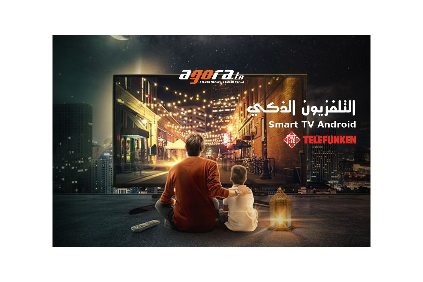 Smart TV Android  Telefunken  التلفزيون الذكي