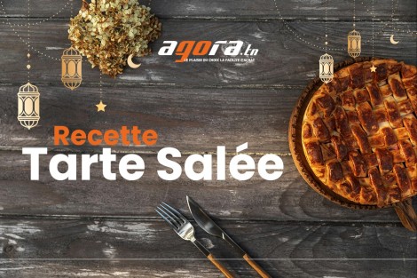     four éléctrique مع  salé بنة التارت