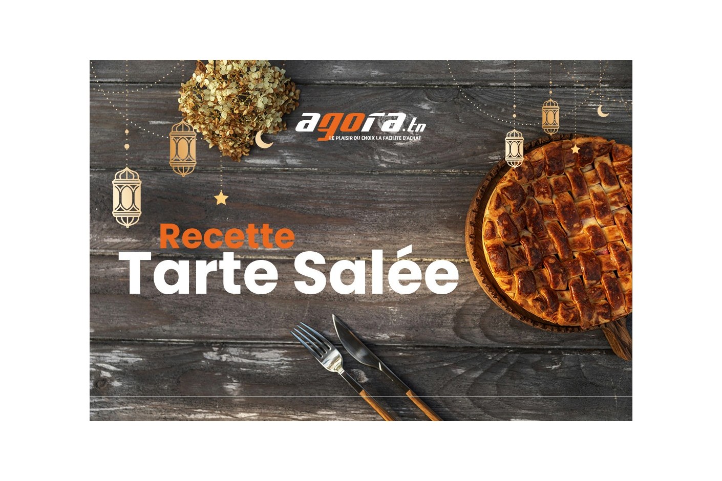     four éléctrique مع  salé بنة التارت