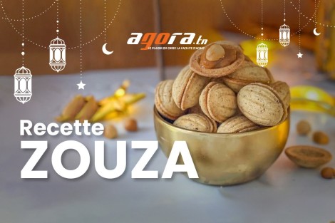   Appareil de cuisson أبن زوزة تونسية مع