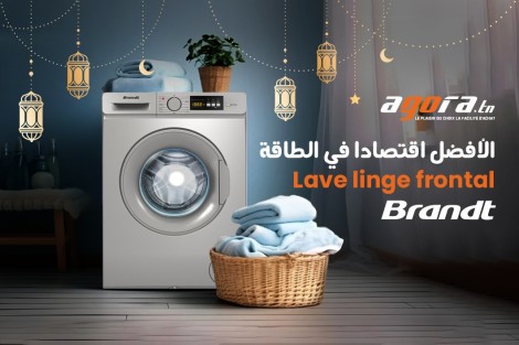   الأفضل اقتصادا في الطاقة  Lave linge frontal Brandt 