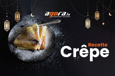  crêpière Tefal التصنيف في رمضان ما يحلى كان ب