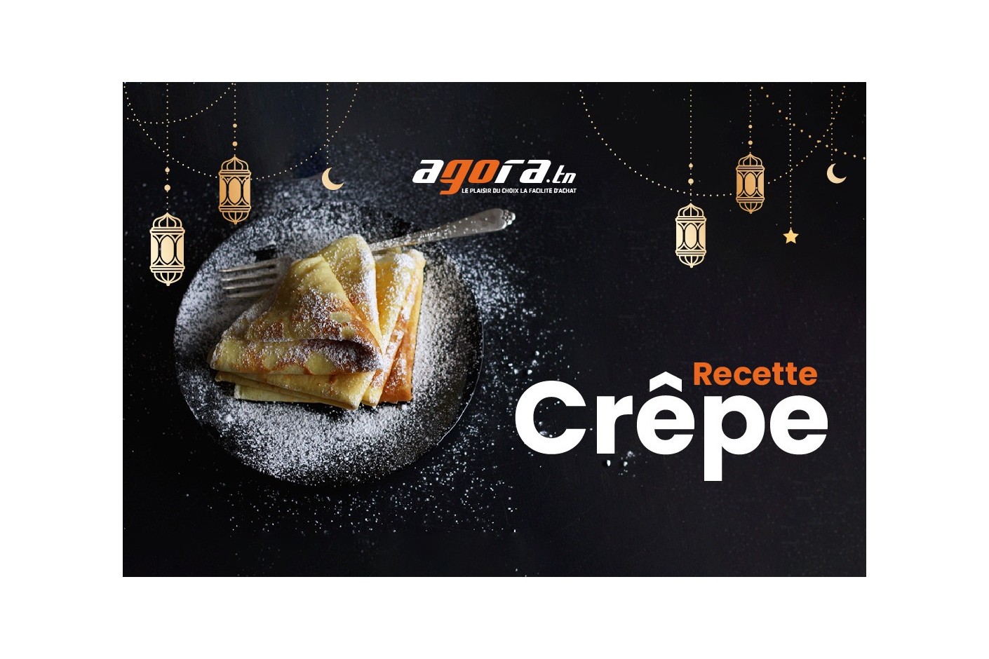  crêpière Tefal التصنيف في رمضان ما يحلى كان ب