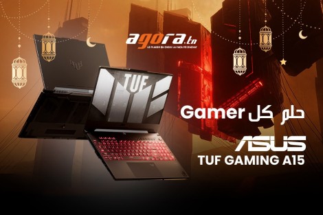   GAMER  حلم كل ASUS TUF GAMING    